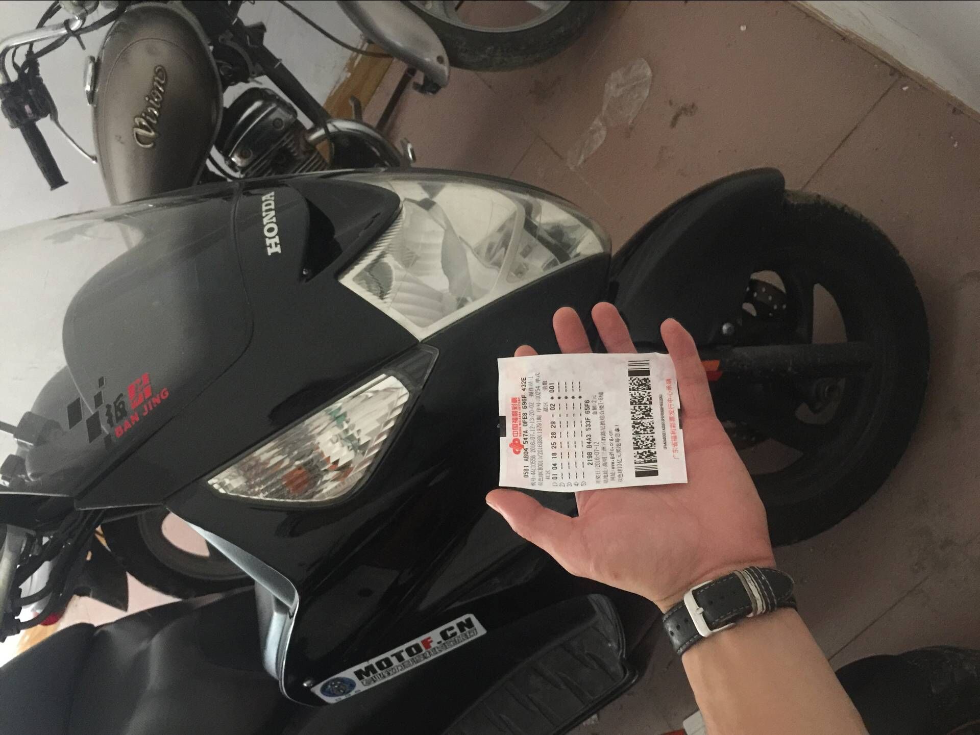 QQ图片20160712134046.jpg