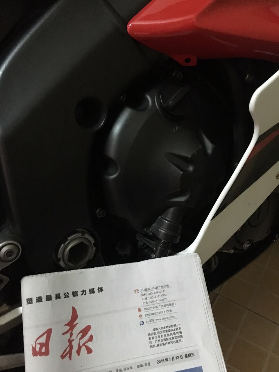 QQ图片20160713211109.jpg