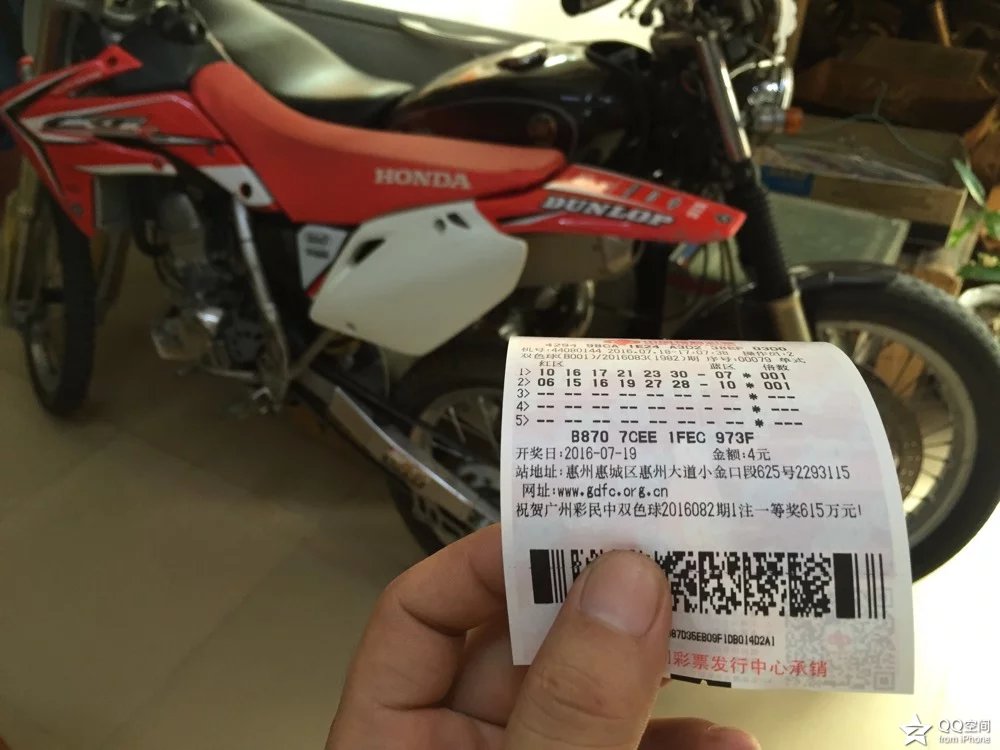 CRF-01.jpg
