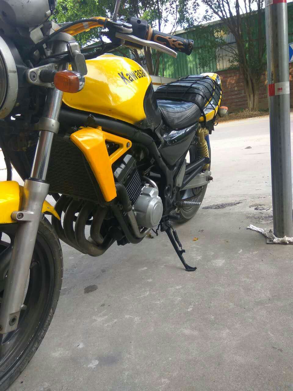 mmexport1469076172284.jpg