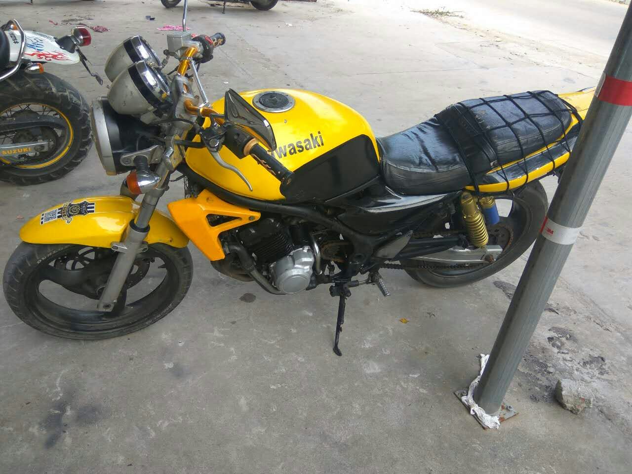 mmexport1469076168484.jpg