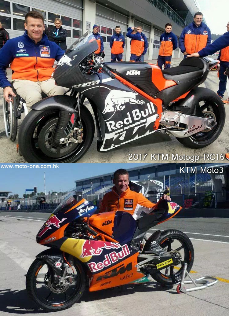 ktm rc16_2.jpg