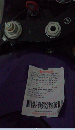 WN(0E`G5NT7F%U2SO@F9R51.png