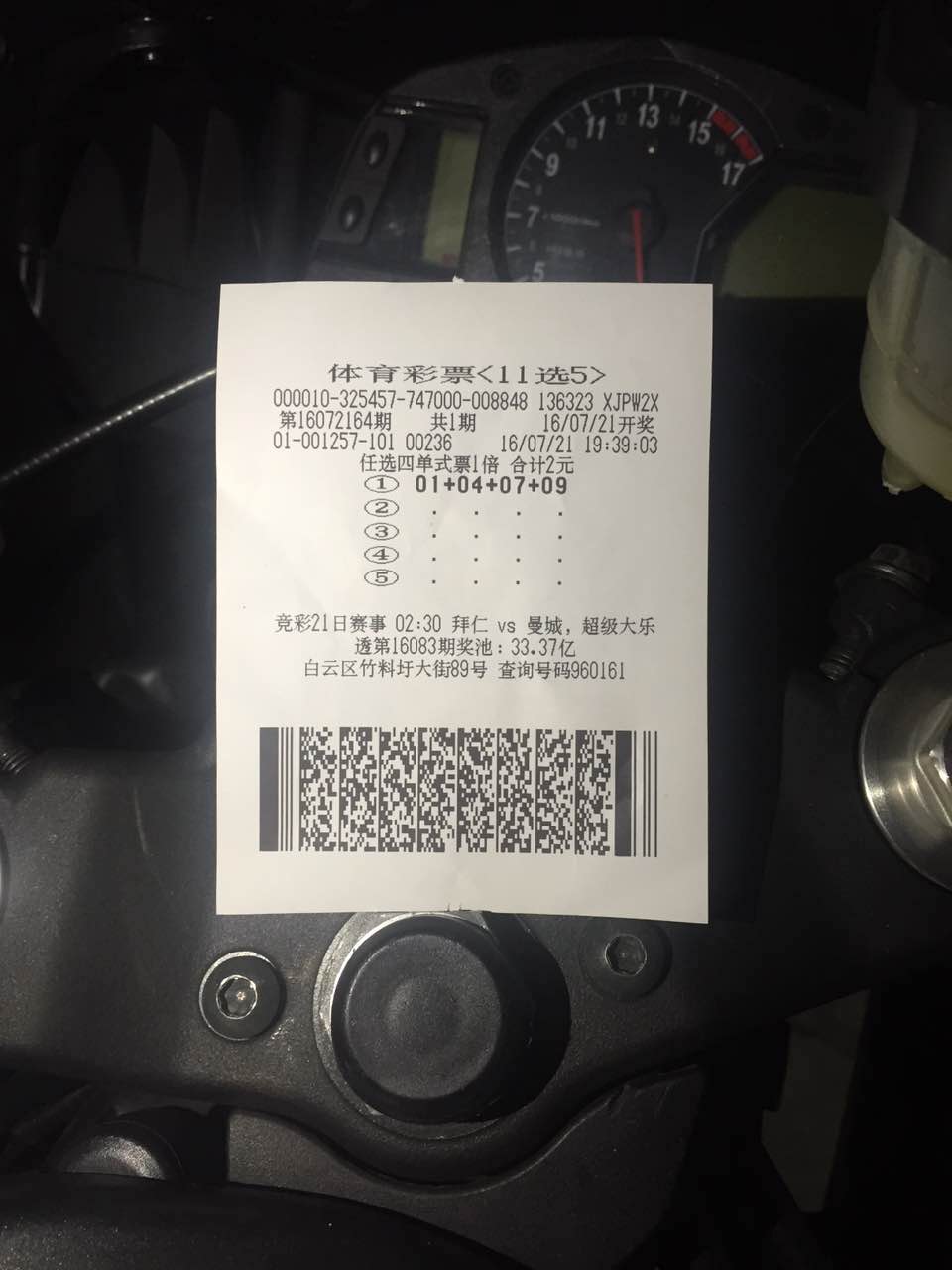 266568583926358365.jpg