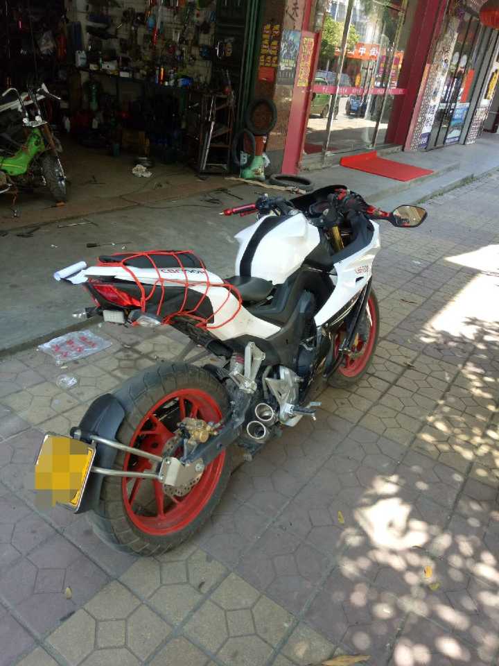 QQ图片20160722193041.jpg