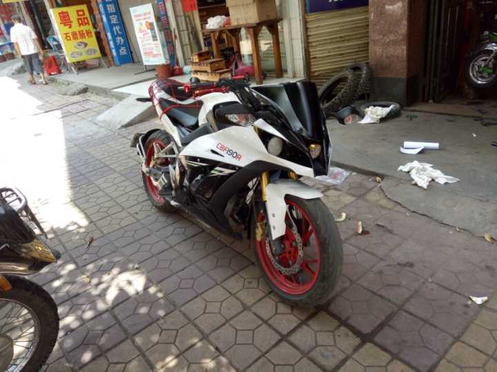 QQ图片20160722193034.jpg