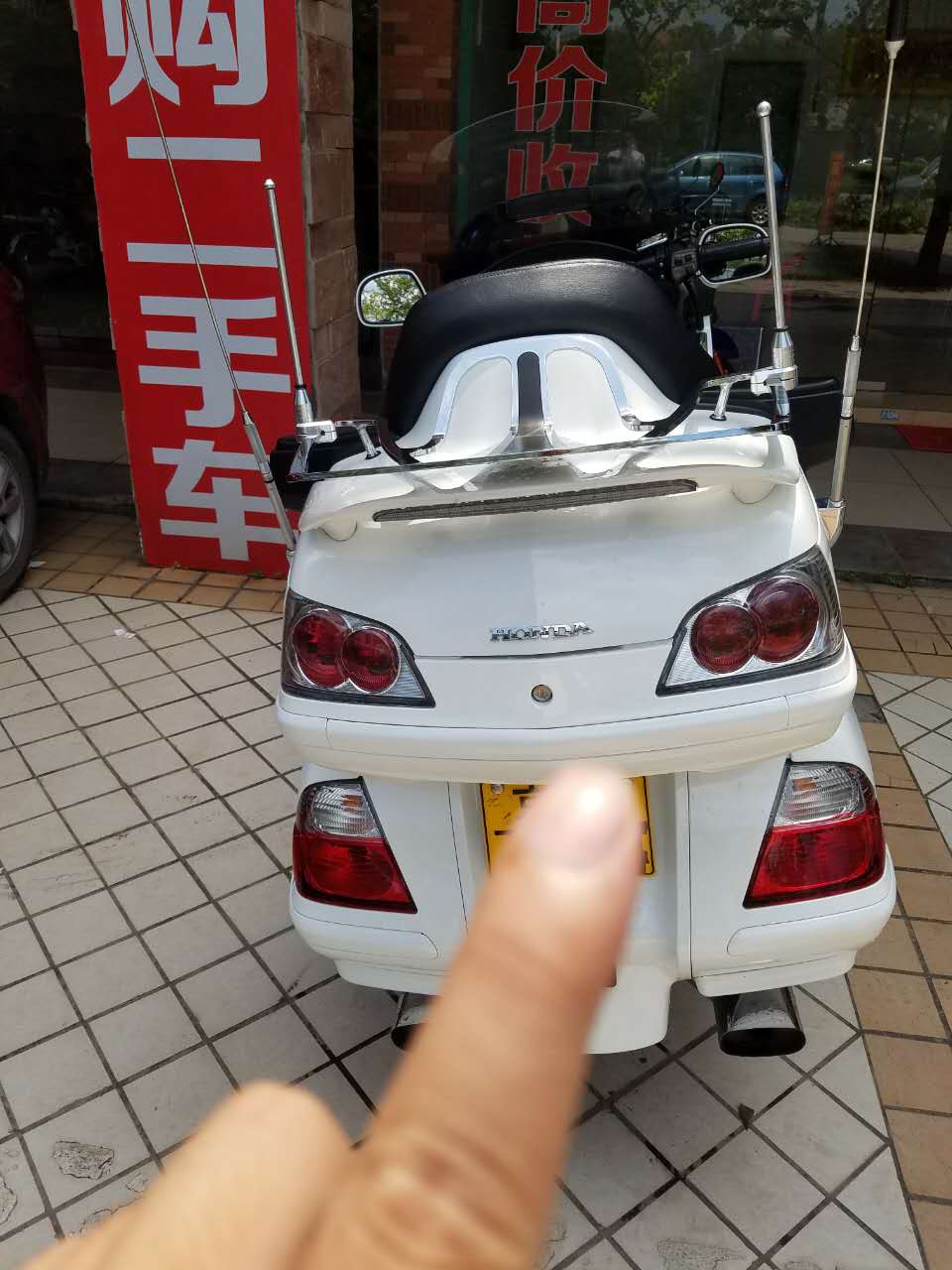 后.jpg