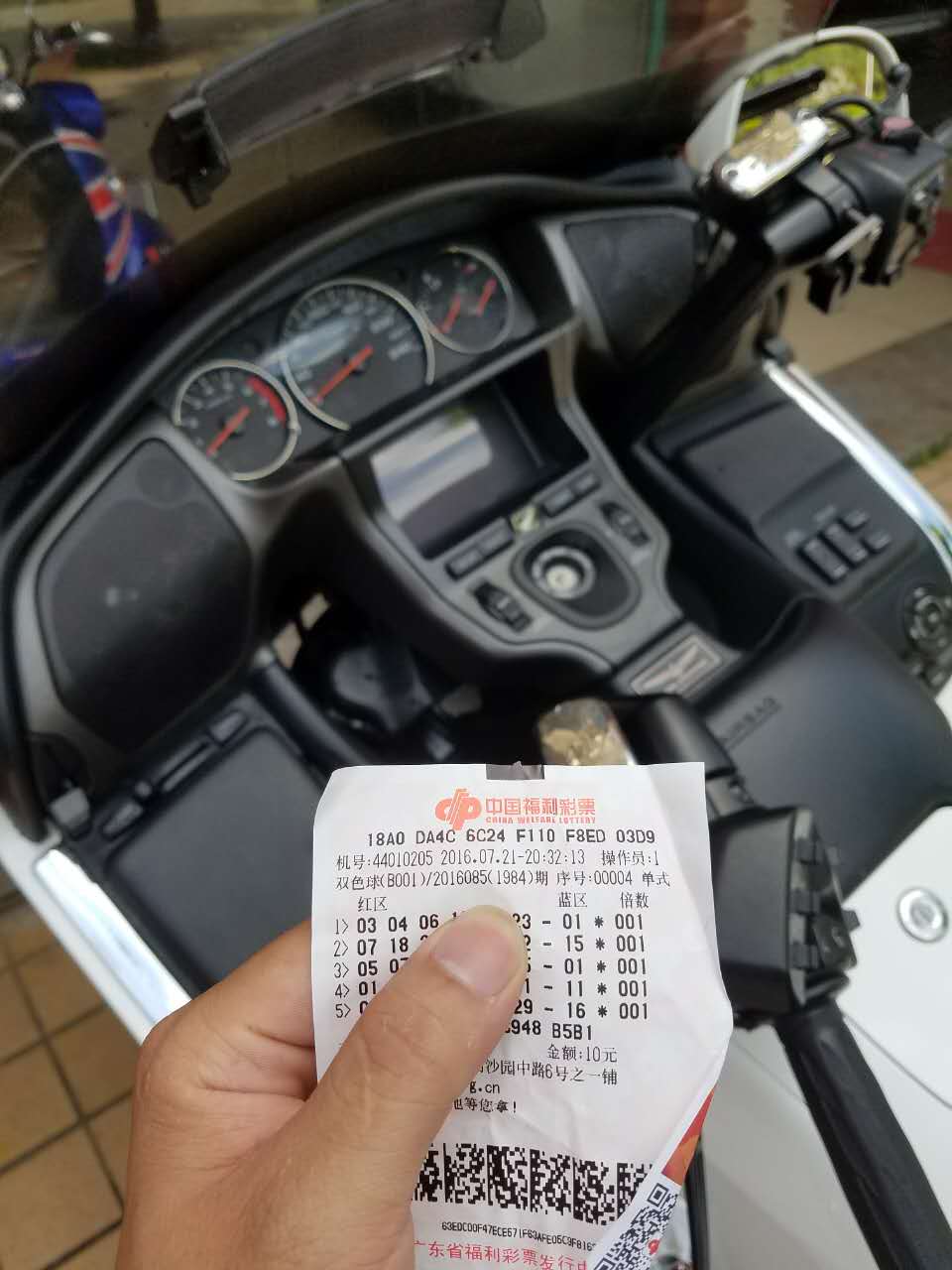 19025320537440690.jpg
