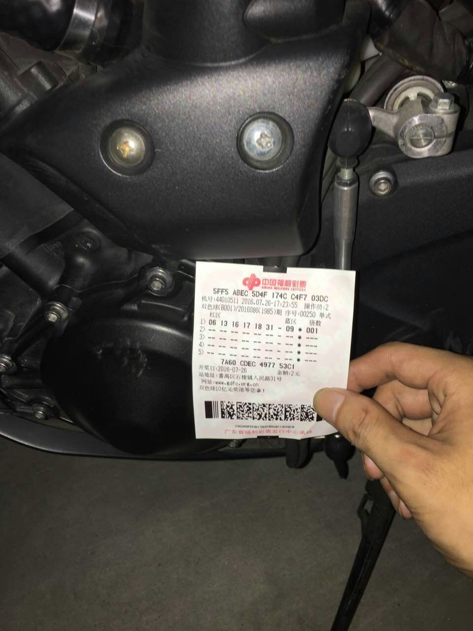 mmexport1469527299884.jpg