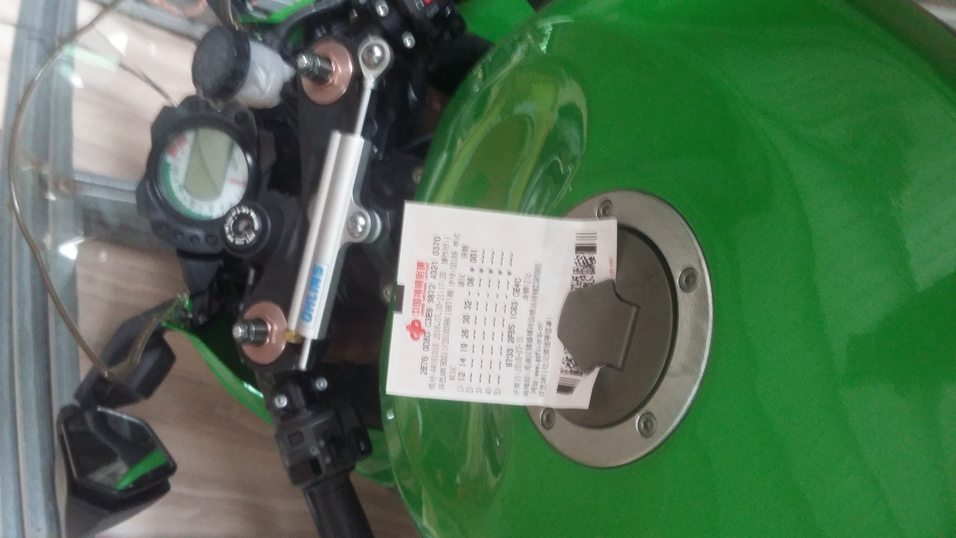 20160731_105057.jpg