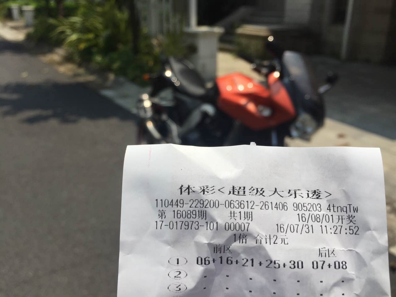 466934719785457831.jpg