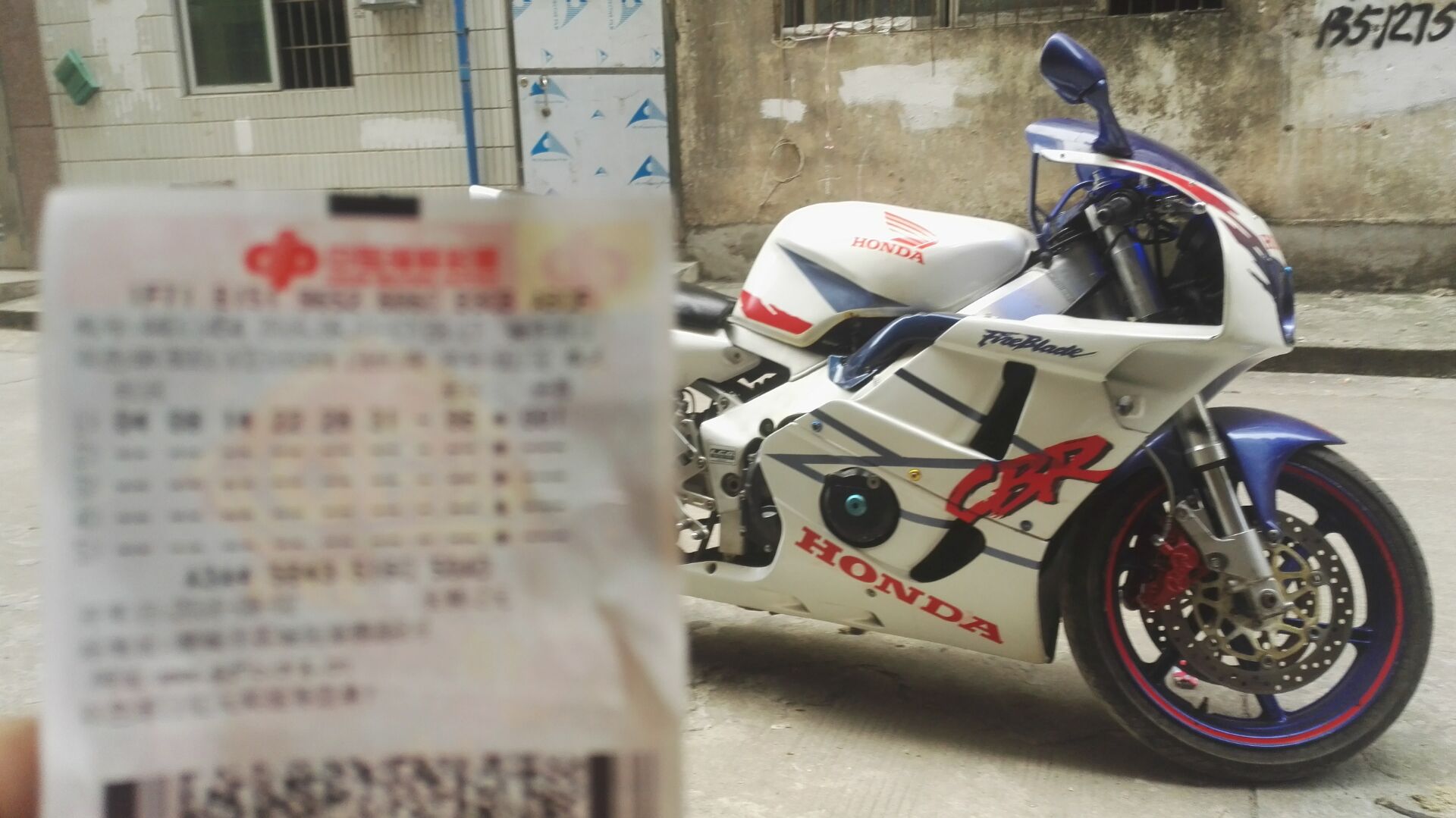 QQ图片20160801180840.jpg