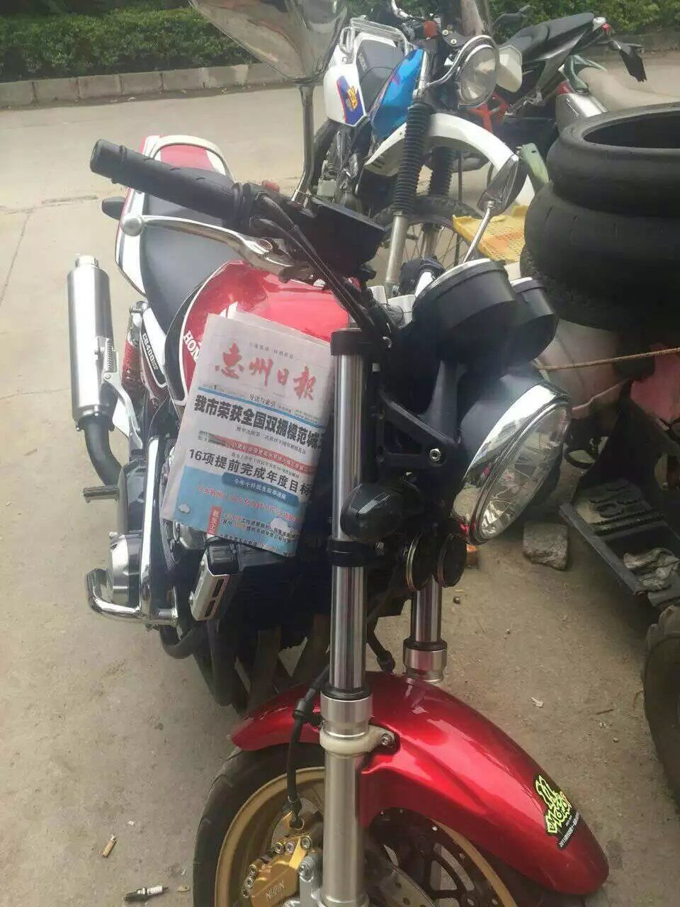 QQ图片20160801184849.jpg