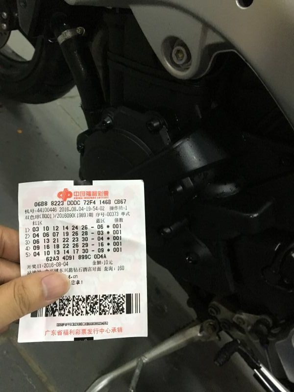 DD52B45E529C8A00CB470B5A5C9CFA8C.png