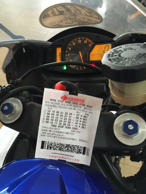 QQ图片20160805200705.jpg