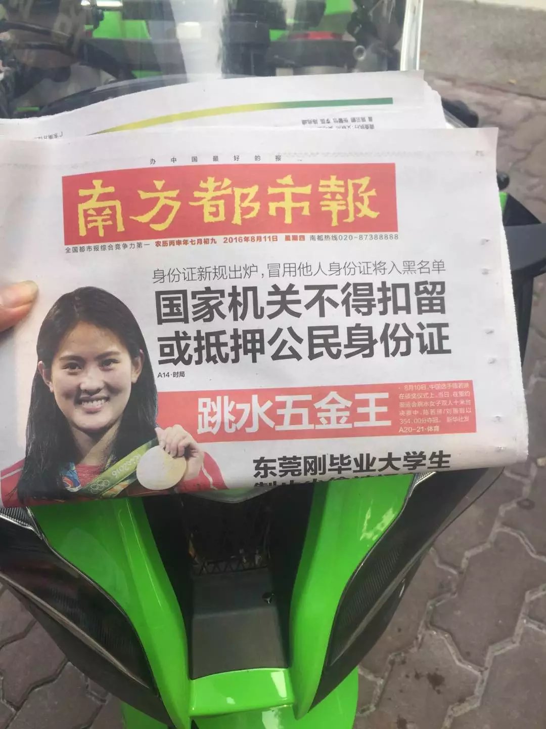 1.jpg