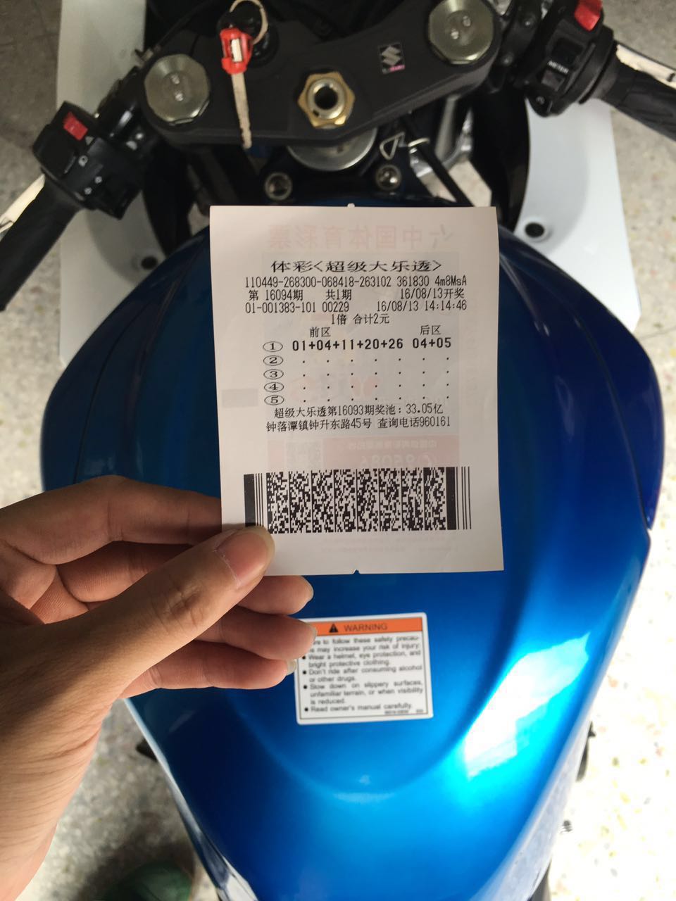 279853146584263032.jpg