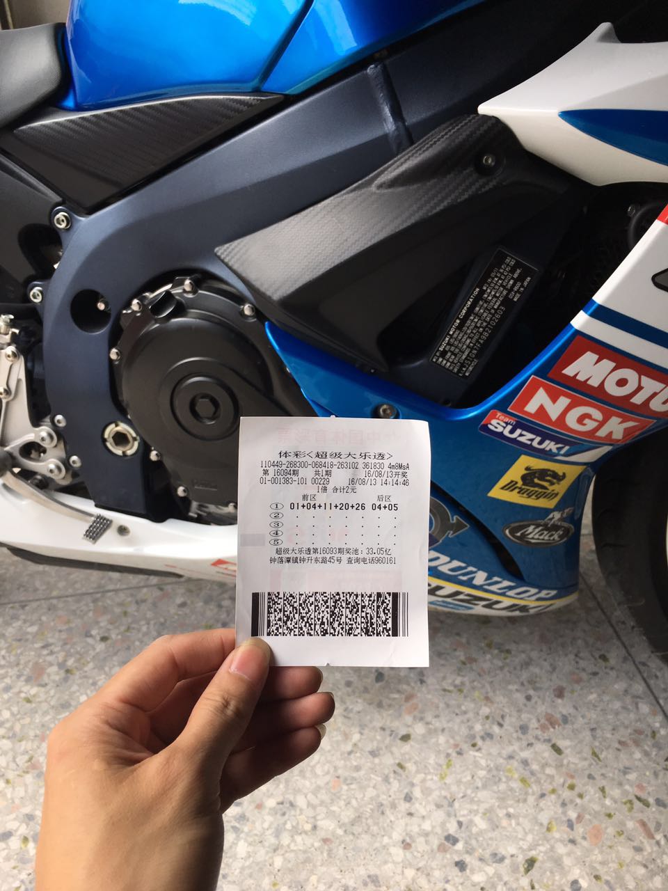 350583245318097733.jpg