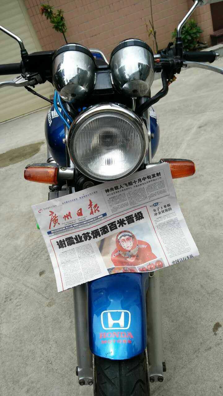 image.jpg