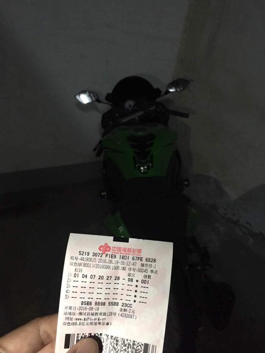 D76F9F4BF802B47B3C3922B3149D28EC.png