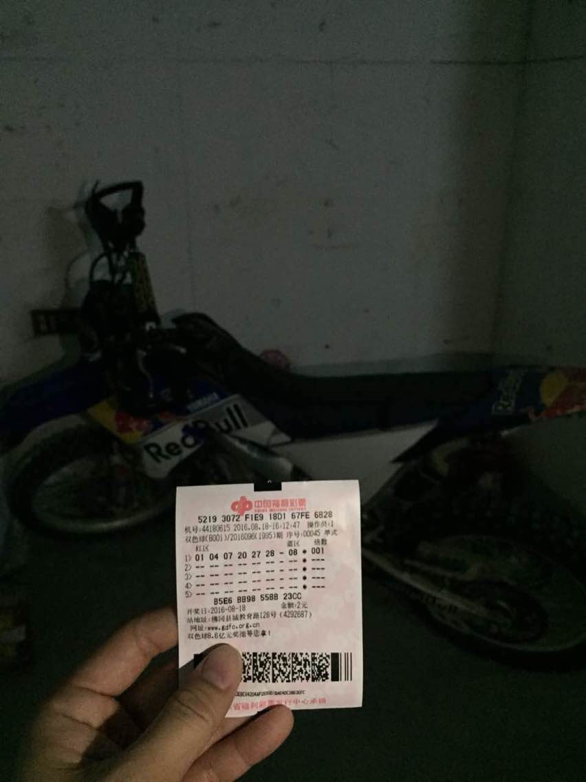 DFA10C5F9F294D505229830DEAEC0278.png