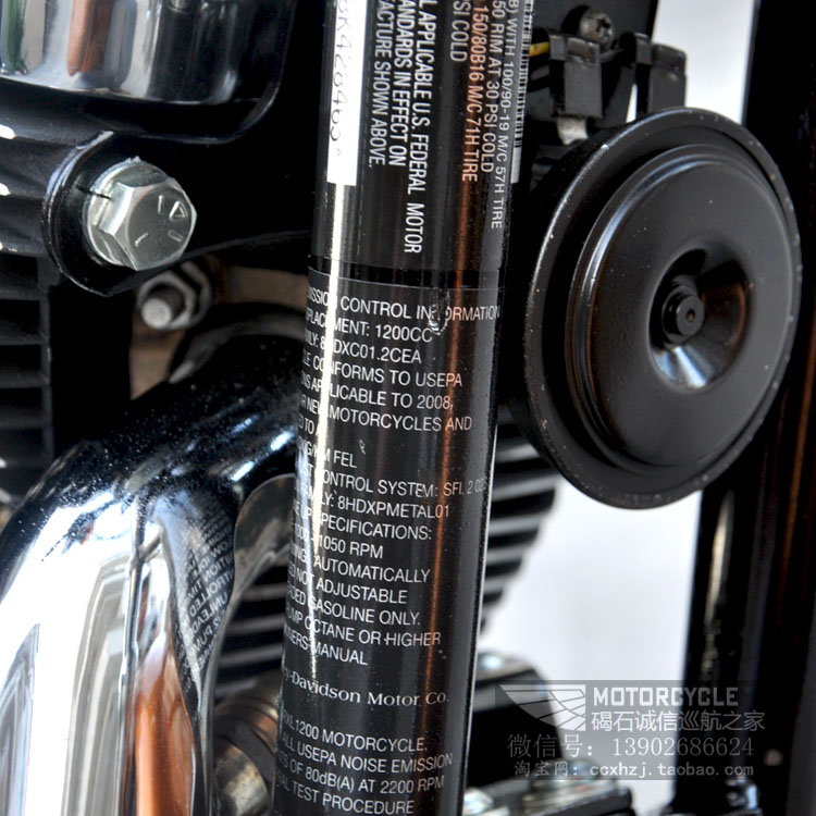 08年哈雷XL1200 (21)改.jpg