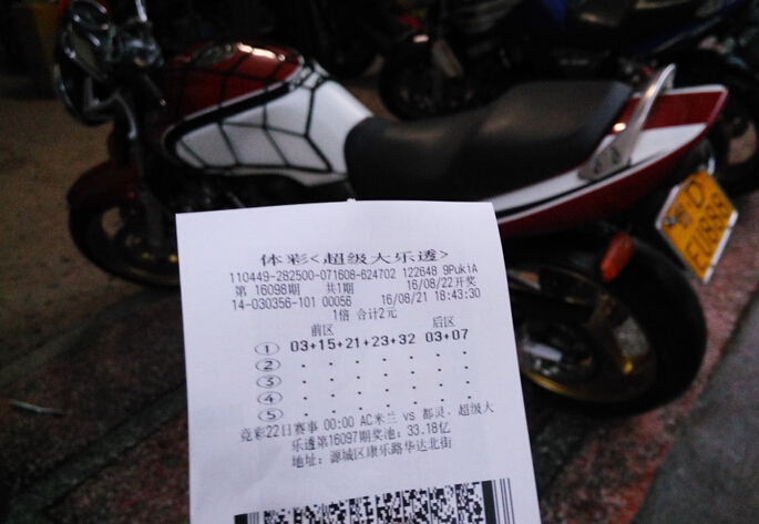RC$YN](P%EQU67KE)RM5D.jpg