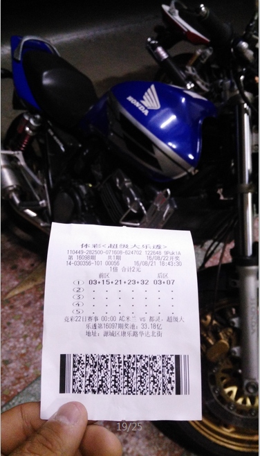 AG}TZ2M`7L_W5[T4N1E6~27.png