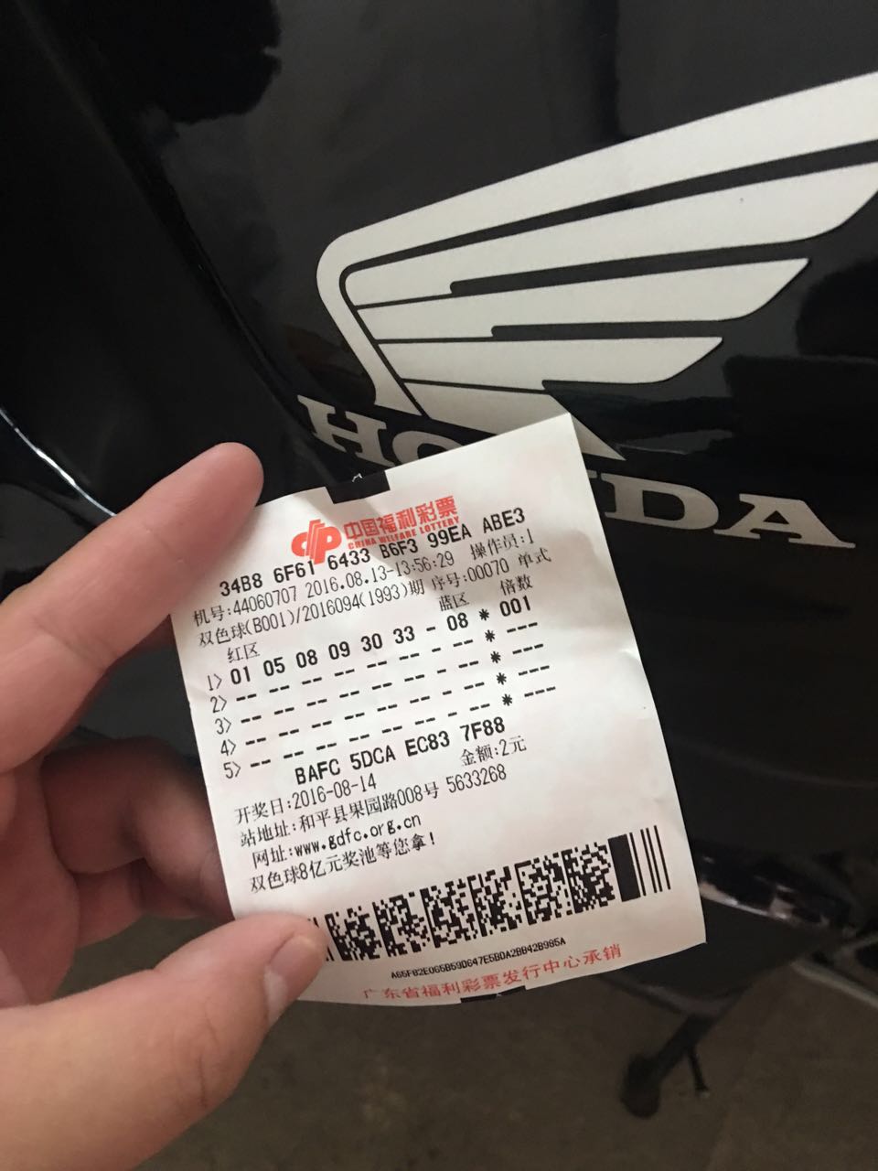 1476390723.jpg