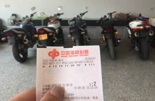 QQ截图20160828103516.png