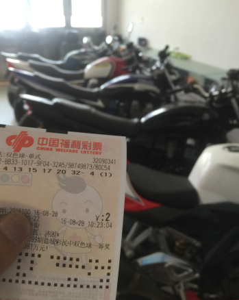 QQ截图20160828103438.png