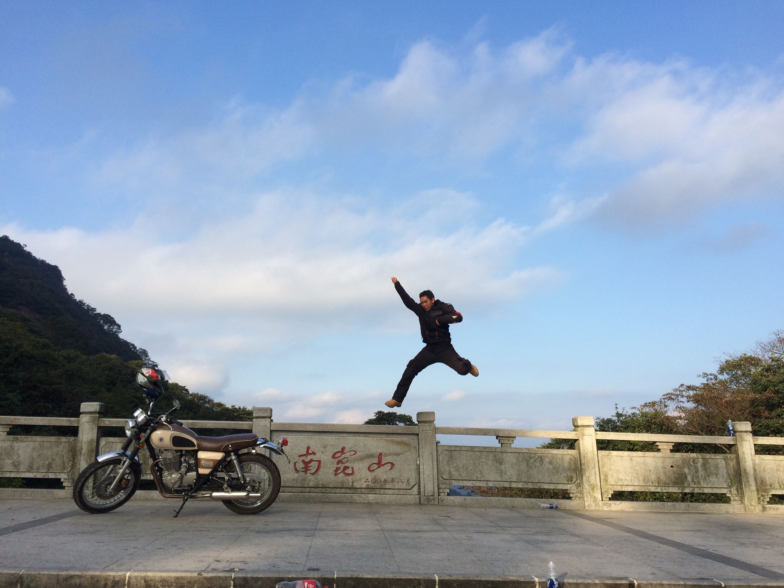 QQ图片20160828184856.jpg