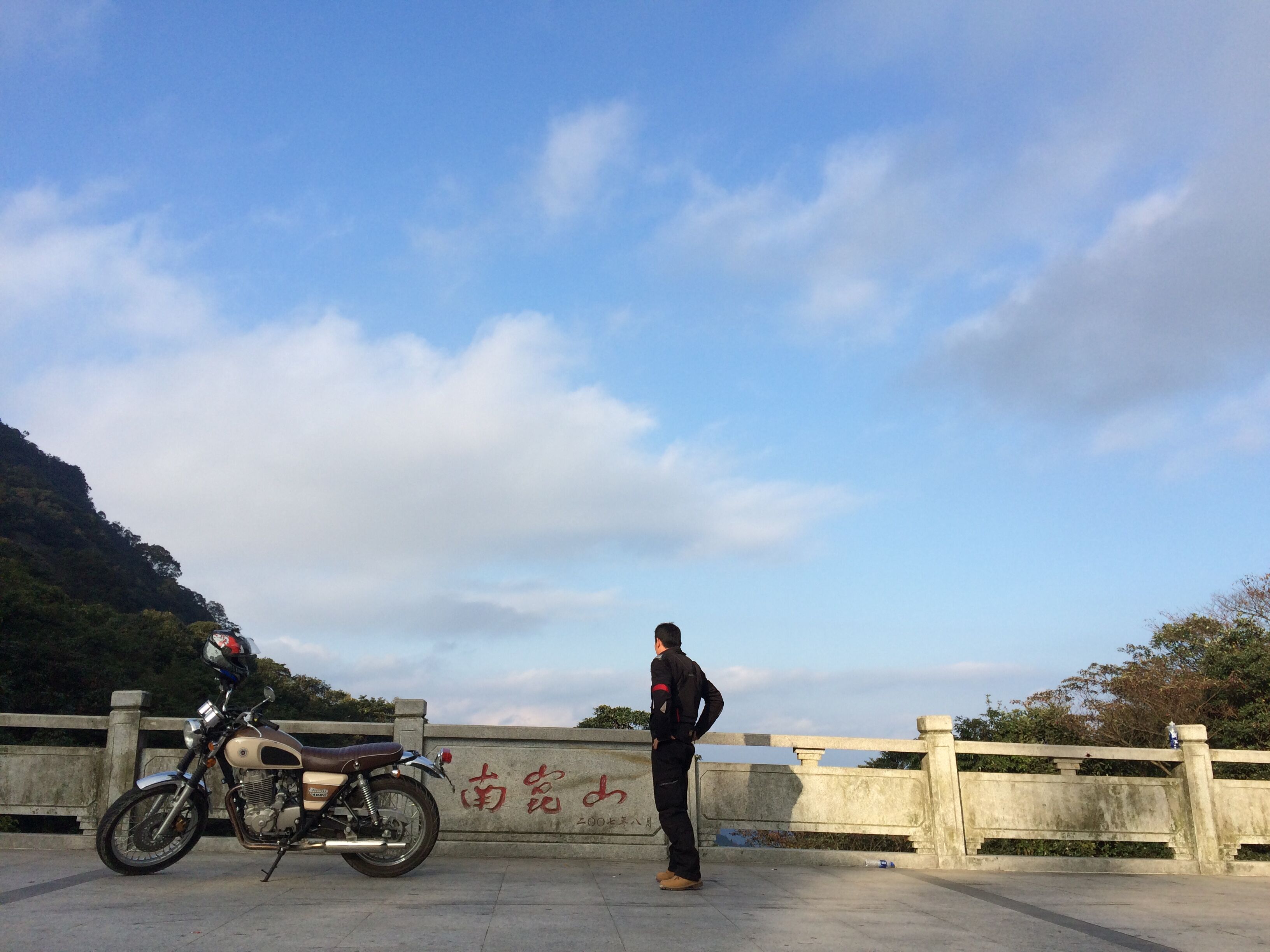 QQ图片20160828184926.jpg