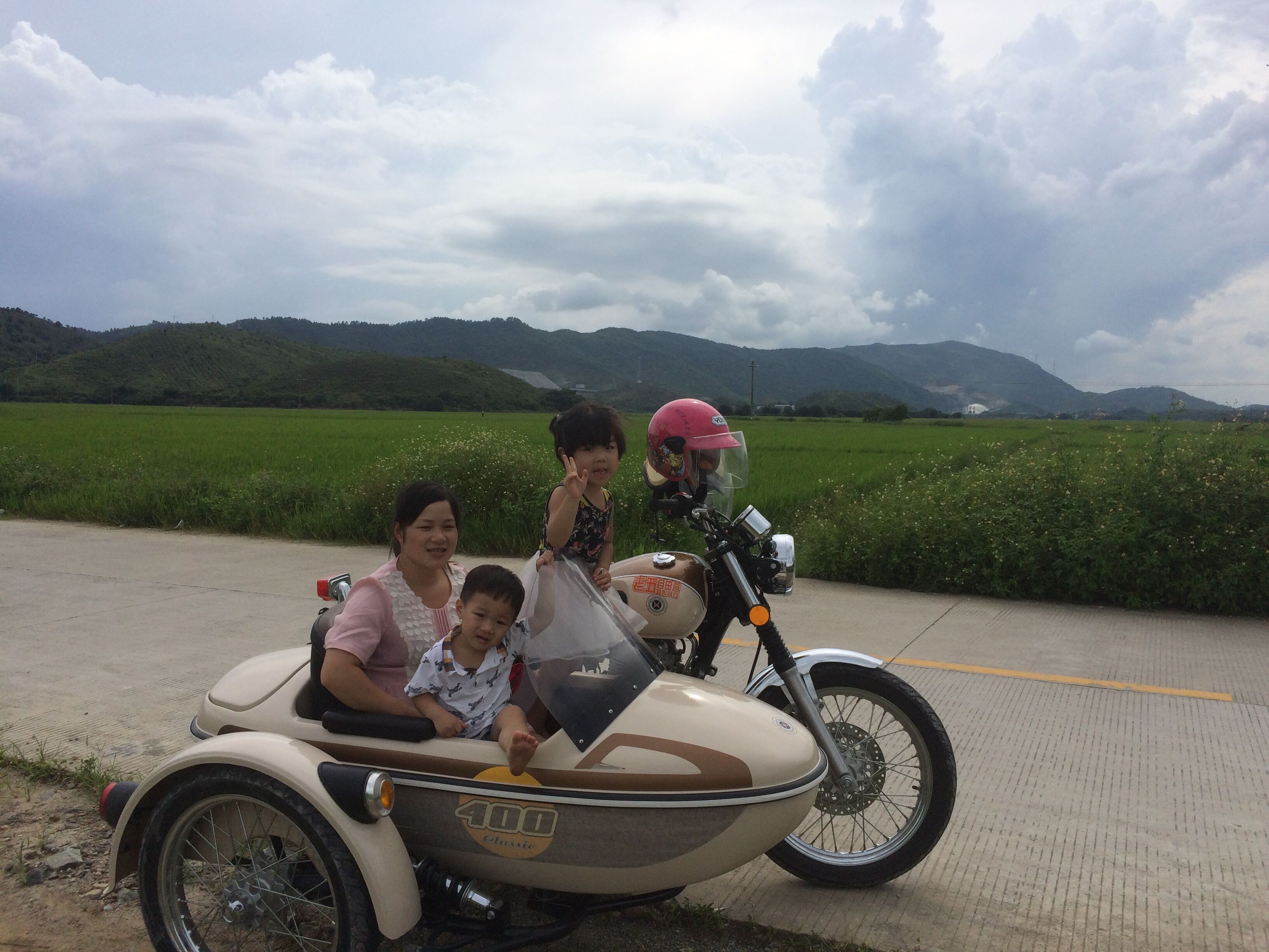 QQ图片20160828184930.jpg