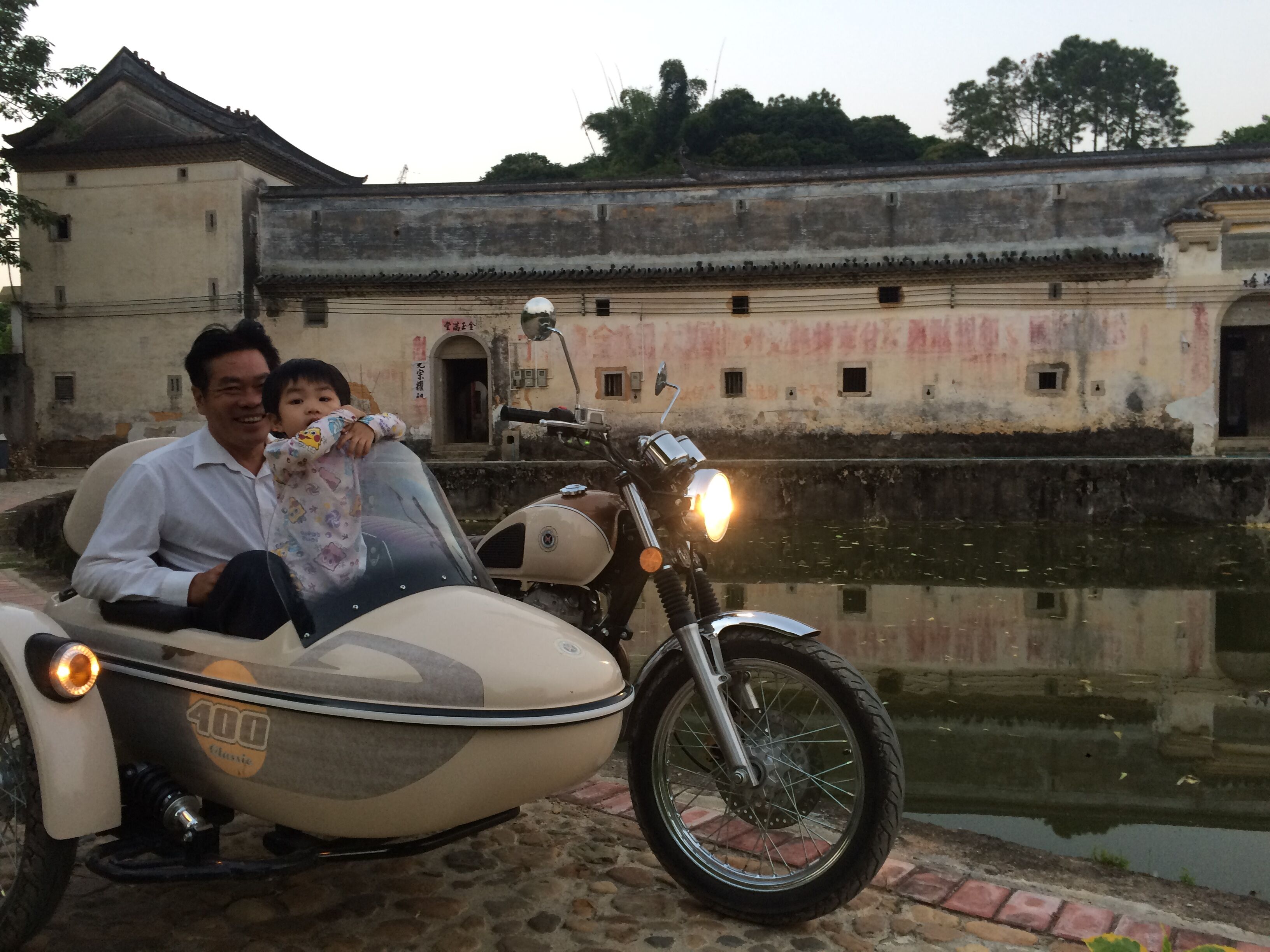 QQ图片20160828185012.jpg