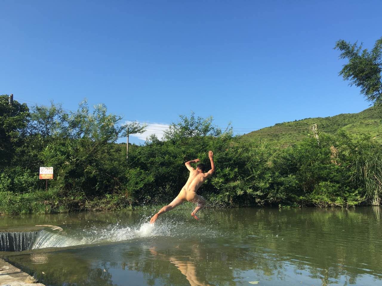 QQ图片20160828185231.jpg
