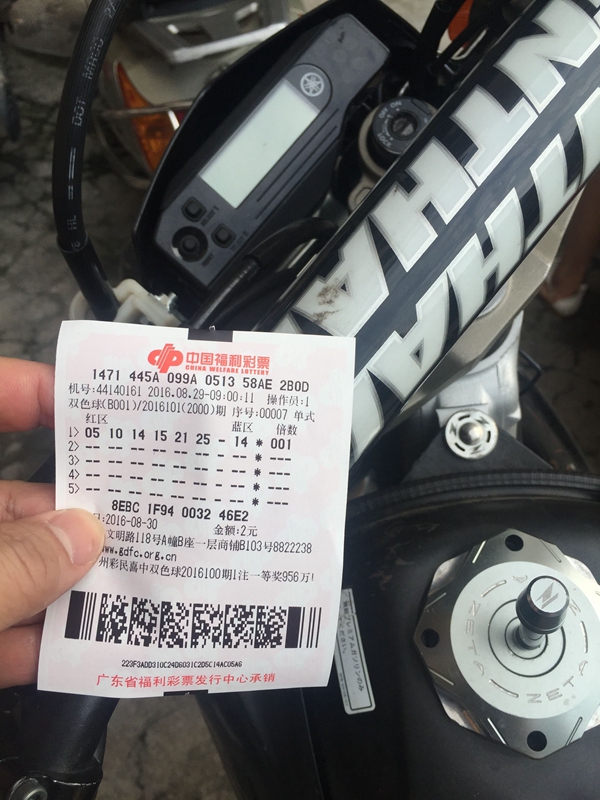 QQ图片20160829091226.jpg