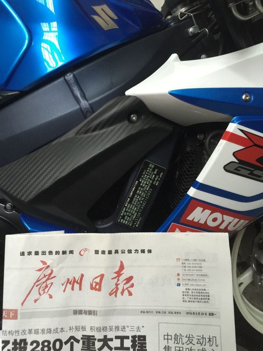 QQ图片20160829175856.jpg