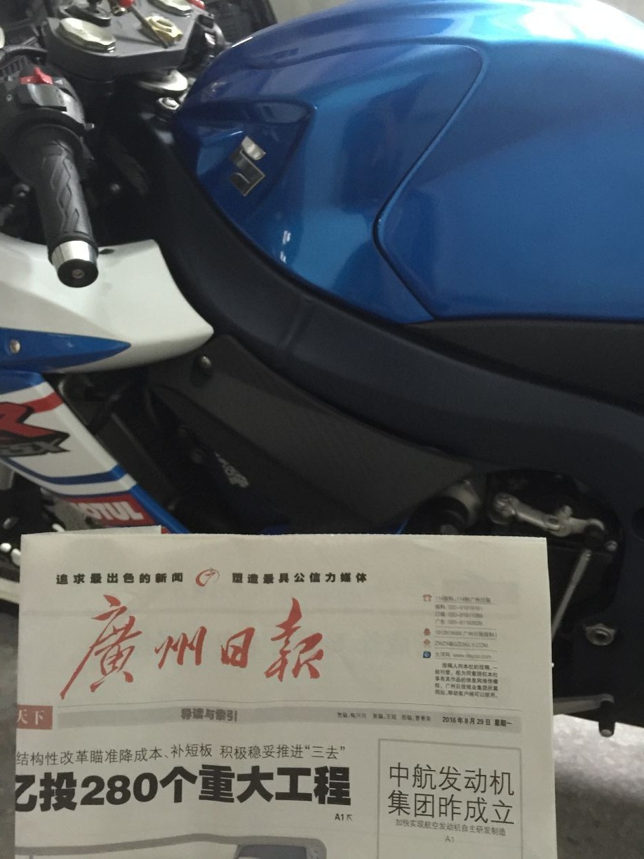 QQ图片20160829175859.jpg