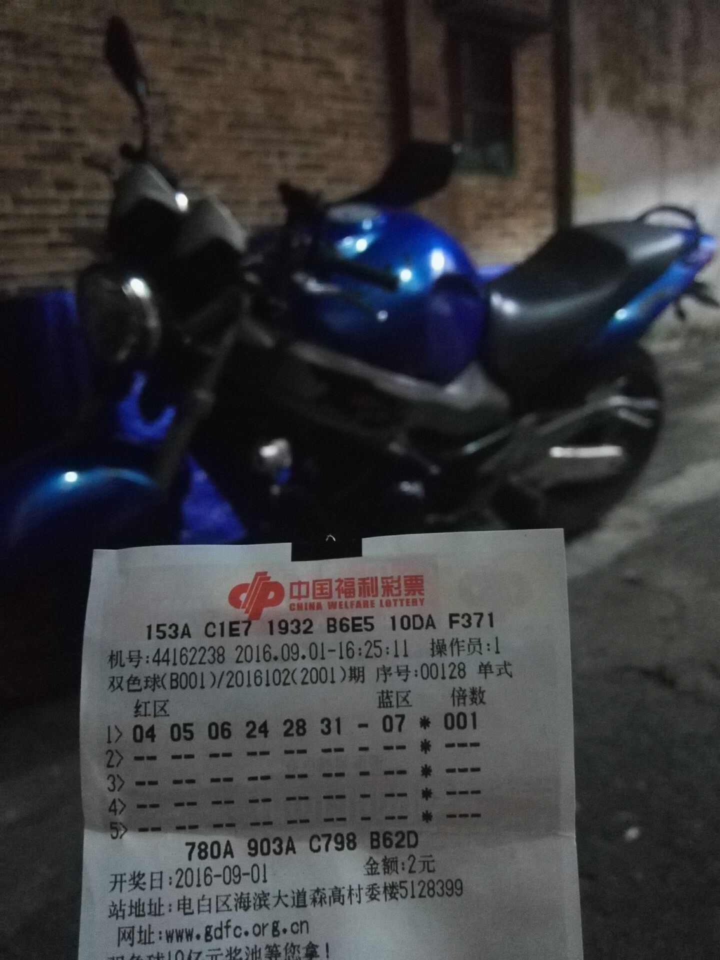 QQ图片20160901202809.jpg
