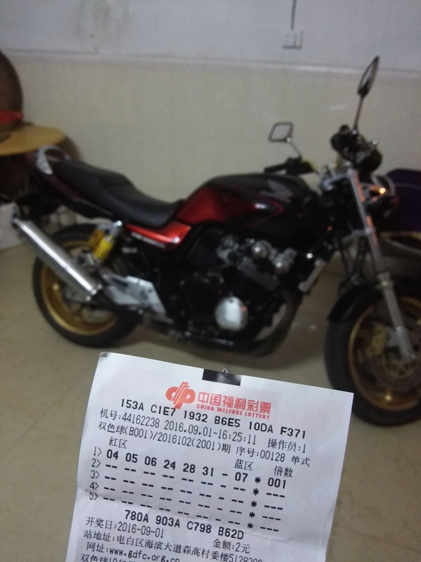 QQ图片20160901202827.jpg