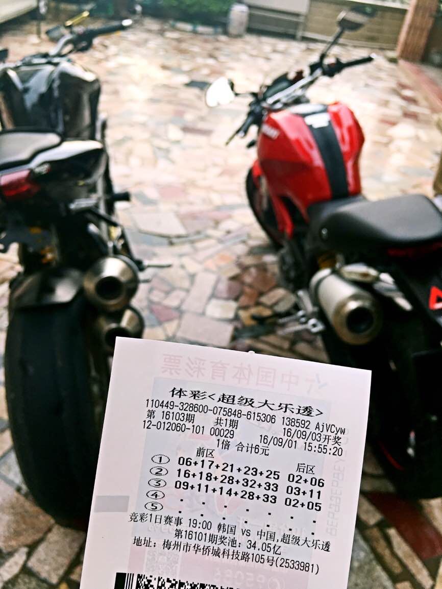 QQ图片20160902140251.jpg