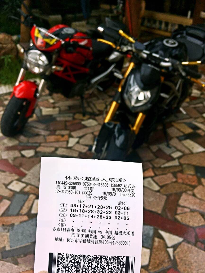 QQ图片20160902140257.jpg