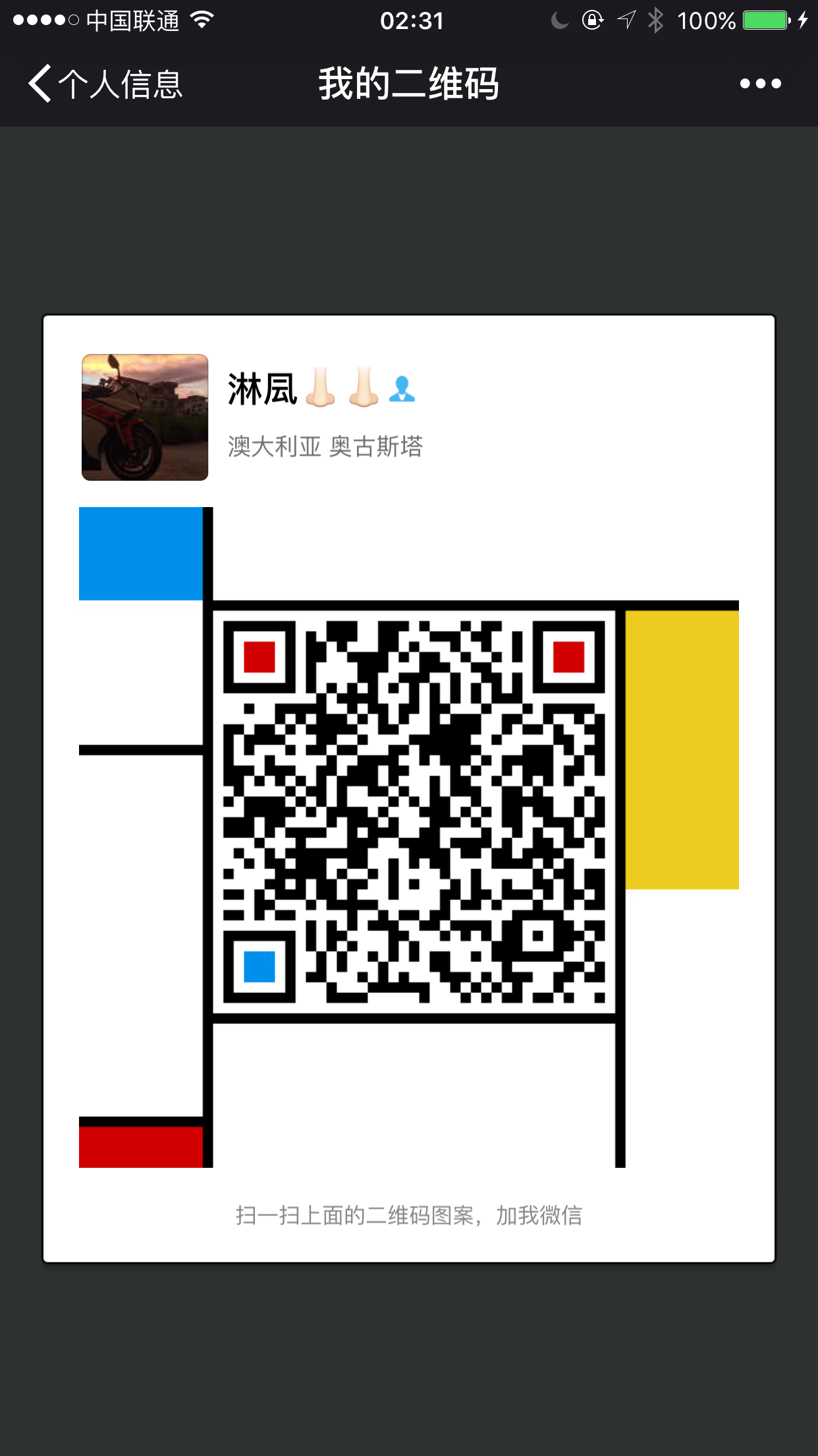 IMG_6959.PNG