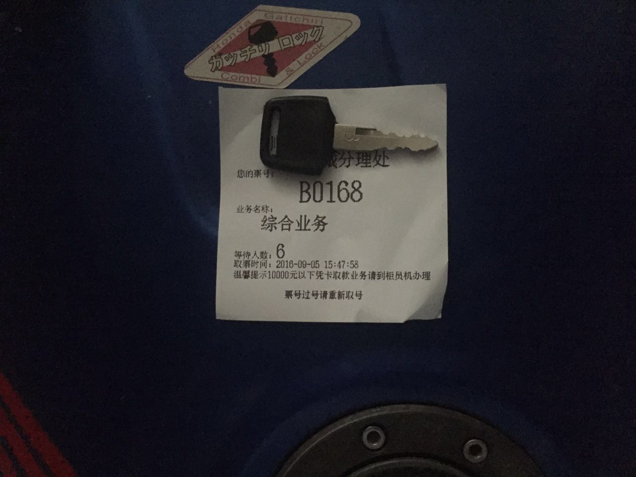 559323218780203646.jpg