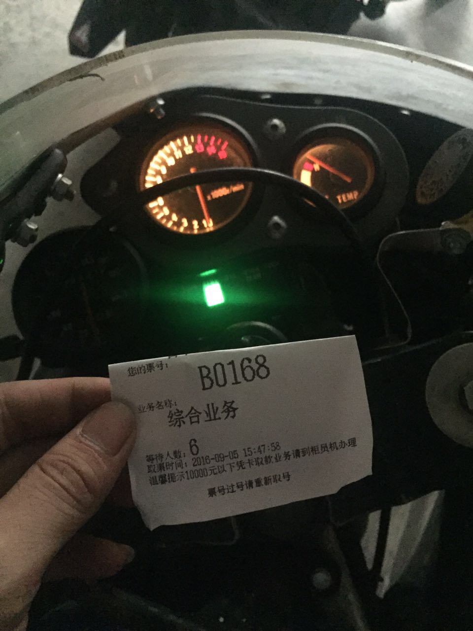 856849122745367854.jpg