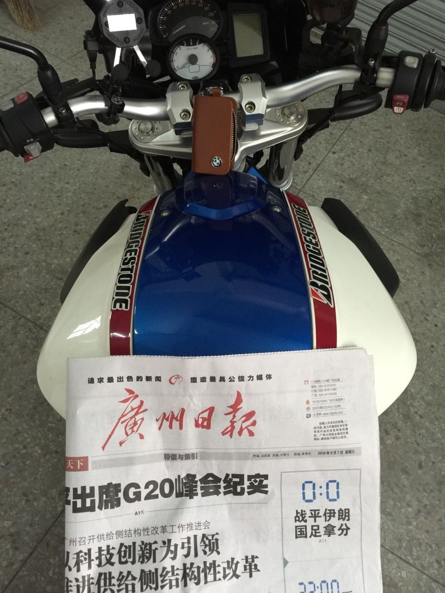 QQ图片20160907163313.jpg