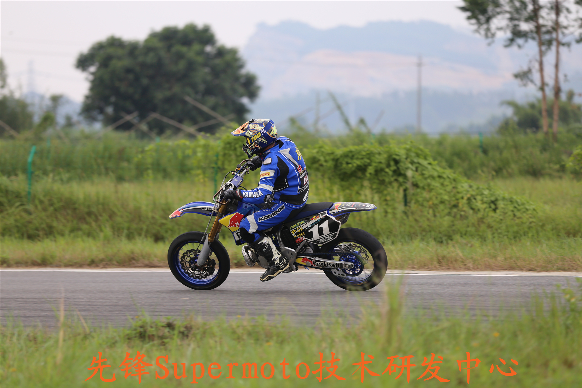IMG_2330.jpg