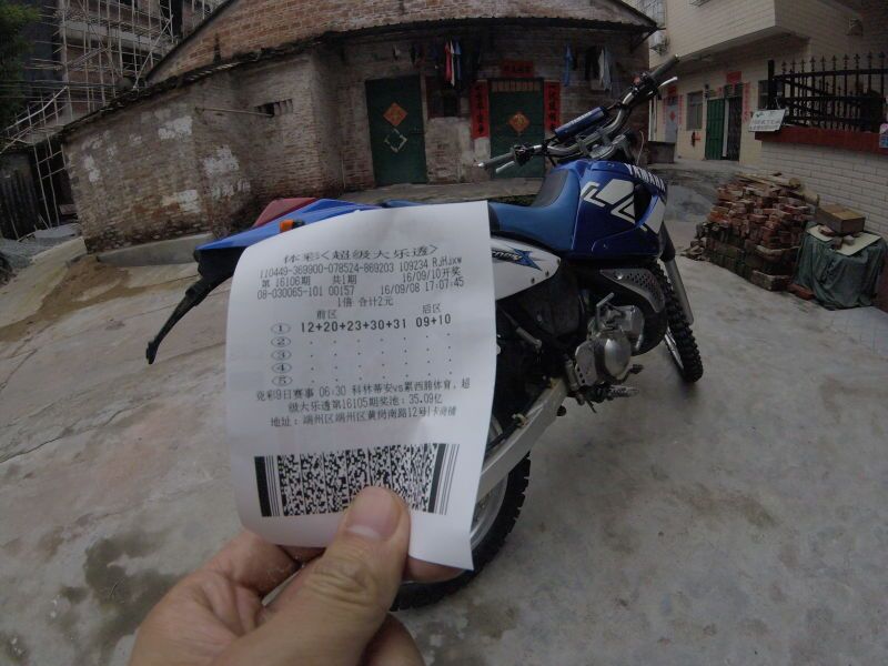 QQ图片20160909145228.jpg