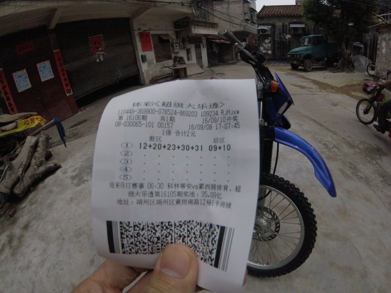 QQ图片20160909145252.jpg